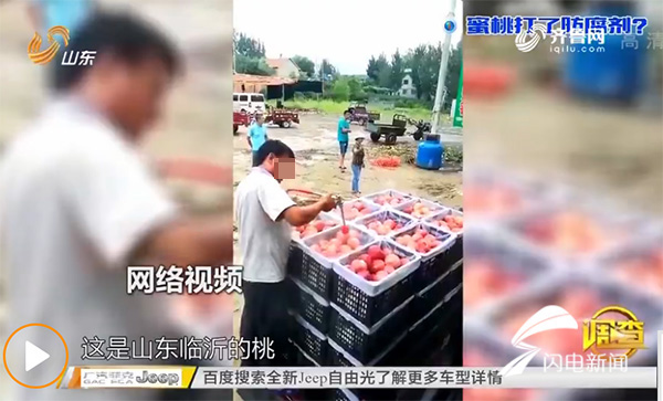 樱桃视频：开启全新视听体验，尽享极致娱乐