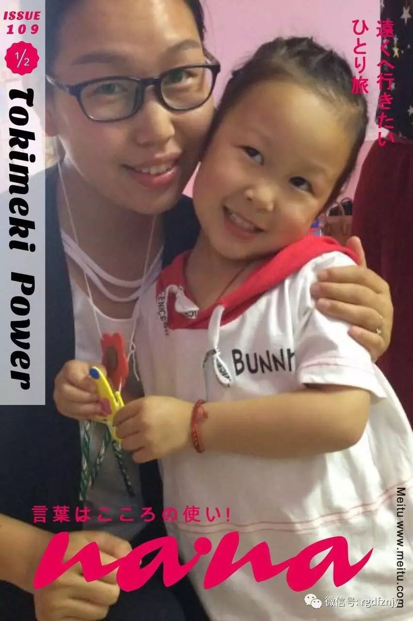 美丽小蜜桃2在线：一场视觉与感官的完美盛宴